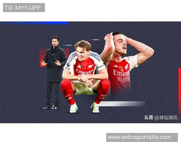 欧洲世预赛机会创造统计厄德高领衔托纳利丁丁紧随其后 欧洲世预赛机会创造统计厄德高领衔托纳利丁丁紧随其后