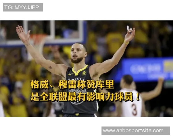 科尔谈对手缺阵影响称其他球员会更加兴奋和拼搏 科尔谈对手缺阵影响称其他球员会更加兴奋和拼搏