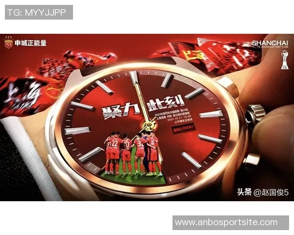 中超第29轮最佳球员候选名单揭晓王燊超钟义浩法比奥泽卡兰克尔泽齐聚争夺荣耀 中超第29轮最佳球员候选名单揭晓王燊超钟义浩法比奥泽卡兰克尔泽齐聚争夺荣耀