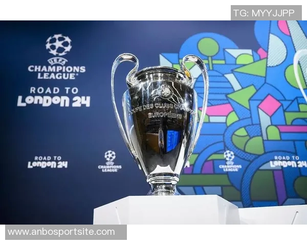 欧冠卫冕冠军自2728赛季起将享有独立主场揭幕战新规