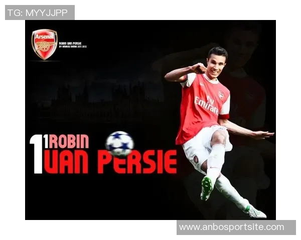 范佩西执教费耶诺德欧战开局两场零进球创队史新低