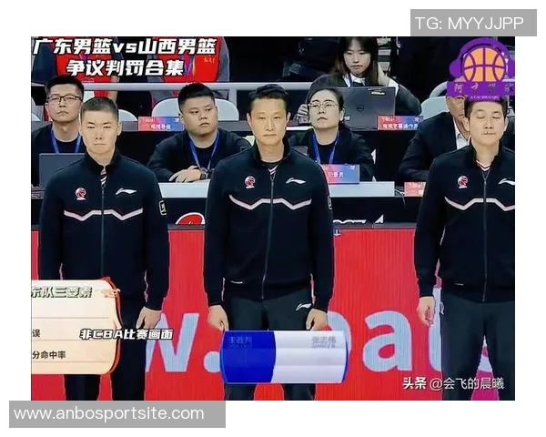 媒体人称赞篮协主动承认裁判错误是进步呼吁更多透明度与公正性 媒体人称赞篮协主动承认裁判错误是进步呼吁更多透明度与公正性