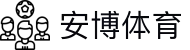 安博体育(中国)官方网站-ANBOSPORT